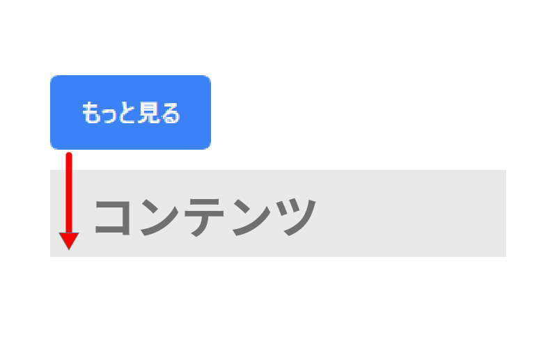 タブUI