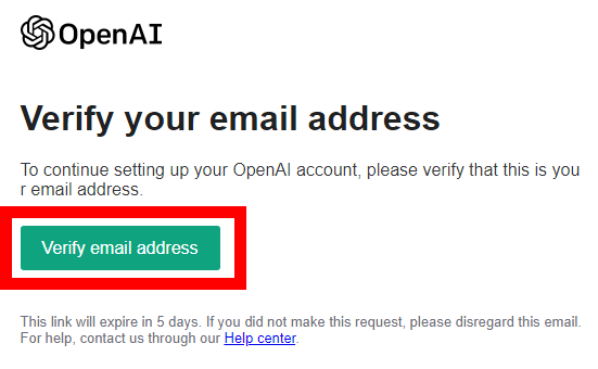 ChatGPTのEメールアドレスの確認画面